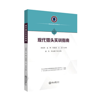 現代