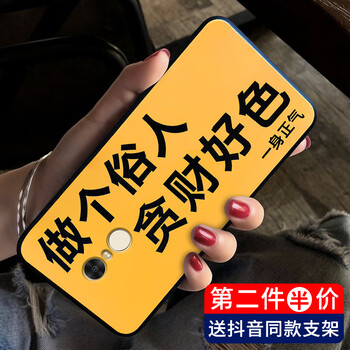 小米note1全網(wǎng)版