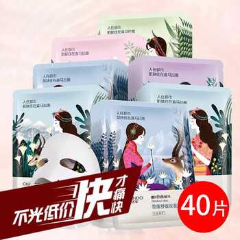 怎么樣,片面,片面