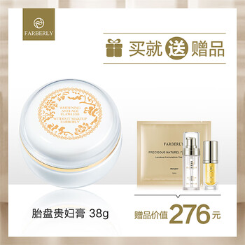 高效保濕噴霧，讓肌膚更有水