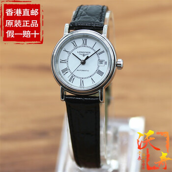 longines,longines,女表,皮帶,皮帶,女表,怎么樣