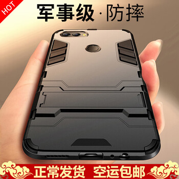 酷盟（kumeng） 華為nova2 手機(jī)殼/保護(hù)套