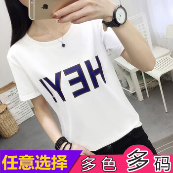 清爽短袖，微胖女生的福音