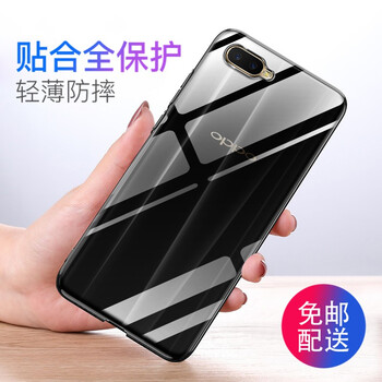 金米諾（JINMINUO） oppoK1 手機(jī)殼/保護(hù)套