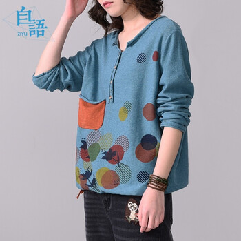 減齡條紋，讓你的青春活力滿(mǎn)滿(mǎn)