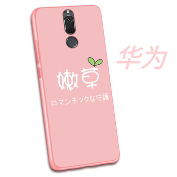 韓菲琪 華為麥芒6 手機殼/保護套