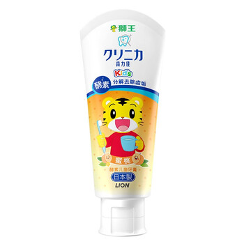 獅王牙膏推薦