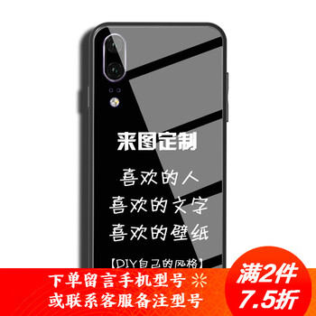 華為,華為,怎么樣,手機(jī),手機(jī),照片,照片
