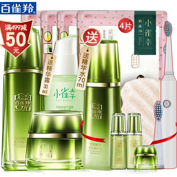 PECHOIN所有產(chǎn)品
