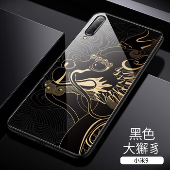愛絢（aixuan） 小米9 手機(jī)殼/保護(hù)套