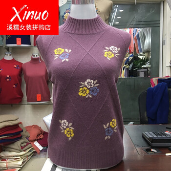 超厚羊絨衫女