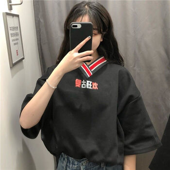 bf風(fēng)t恤包郵