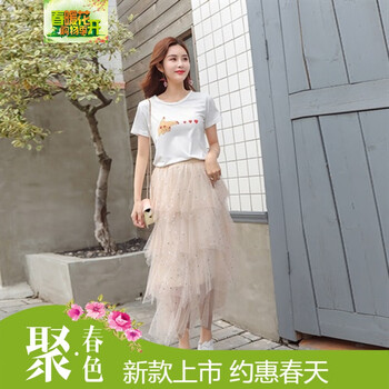 復(fù)古網(wǎng)紗半身裙，打造優(yōu)雅女神范