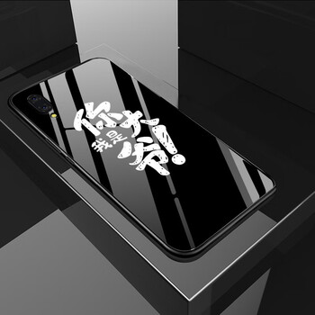 今首為 vivox23幻彩版/23/20/20plus 手機(jī)殼/保護(hù)套