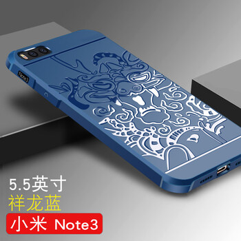 小米nota3