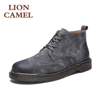 獅王駱駝（LIONCAMEL）男士灰色（棉鞋） 43