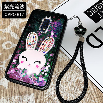 oppor15紫色版