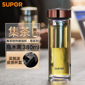 不銹鋼雙層玻璃杯，喝出健康好水
