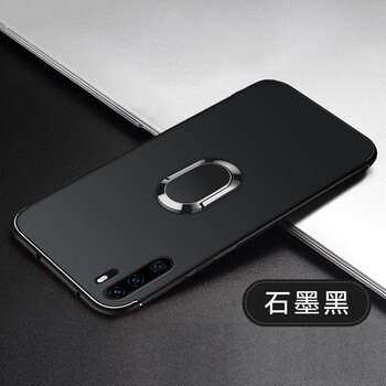 天覺 華為P30 Pro 手機(jī)殼/保護(hù)套