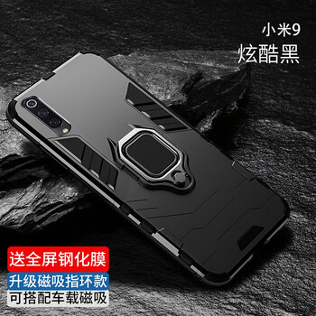 抗摔硅膠手機(jī)殼，保護(hù)你的心