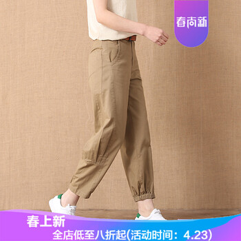 時尚休閑哈倫褲，穿出女神氣質(zhì)