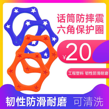 戶外音響，讓你的生活更簡(jiǎn)單