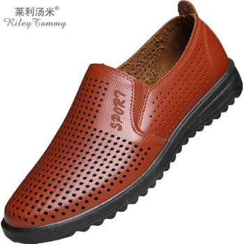萊利湯米（RileyTommy）男士107黃色洞洞(夏季款) 