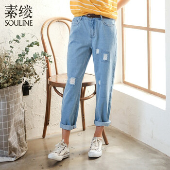 女補(bǔ)丁長褲