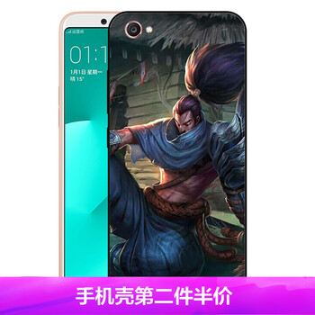 時尚硅膠蘋果寶，保護(hù)你的心