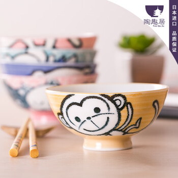 ZAKKA 陶瓷 碗