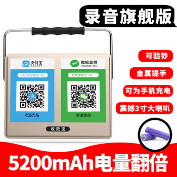 周末聚會(huì)，藍(lán)牙音響來(lái)助力