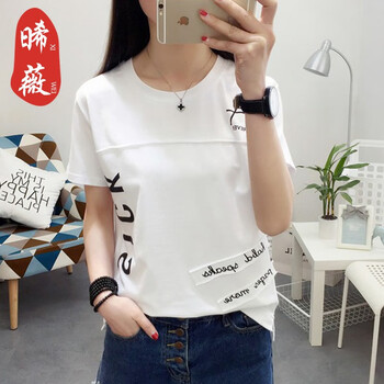 元素,女裝,半袖,新款,流行,趨勢(shì),品質(zhì),樣式