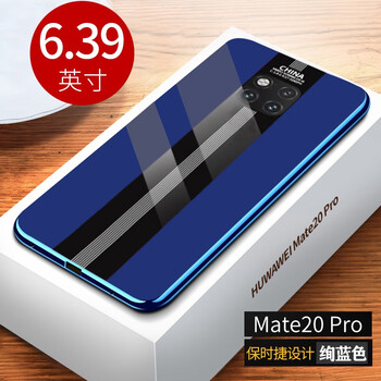筑鼎（ZHUDING） mate20pro 手機(jī)殼/保護(hù)套