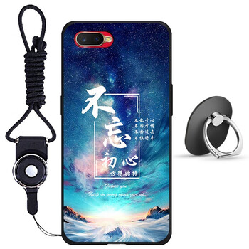 佐奧（ZOER） oppo k1 OPPO K1 手機(jī)殼/保護(hù)套