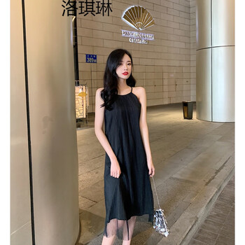 撞色上衣，打造優(yōu)雅小仙女