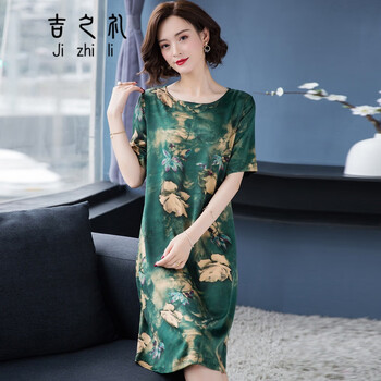 吉芬儷（JIFENLI）  印花 連衣裙