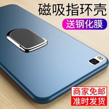 p8max磨砂膜
