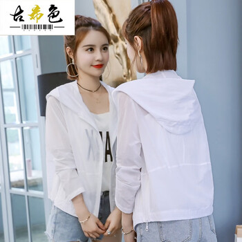古希色（Guxise） 連帽 長(zhǎng)袖 女 短外套 口袋，拉鏈，帶帽，亮面