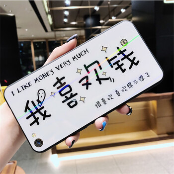 時尚保護套，讓你出行無憂