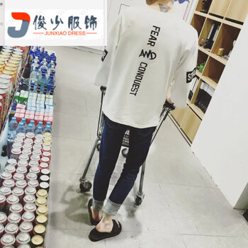 尊尚鳥（ zunshangniao） 短袖 男士T恤 7分袖后印花 白色 