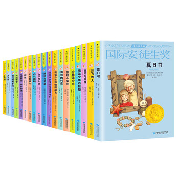 書摘