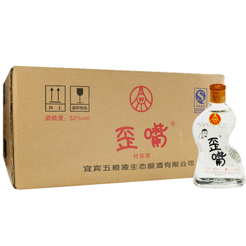五糧液竹蓀