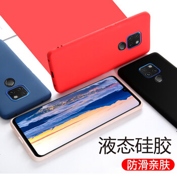 叁水?dāng)?shù)碼專營(yíng)店