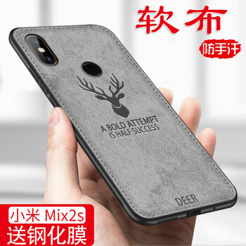 怎么樣