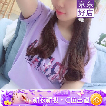 寬松印花，打造優(yōu)雅女神