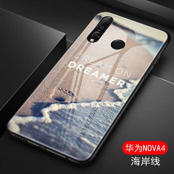 防摔蘋(píng)果硅膠手機(jī)殼，保護(hù)你的心