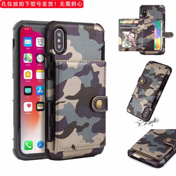 其他錢包潮