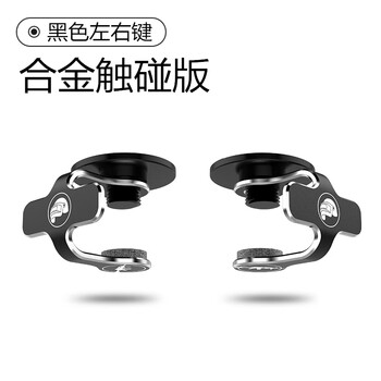 手機(jī)描述