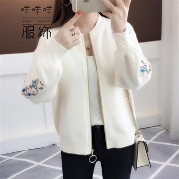 經(jīng)典小西裝，穿出你的優(yōu)雅范