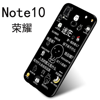 布隆斯（bulons） 華為榮耀note10 RVL-AL09 手機(jī)殼/保護(hù)套